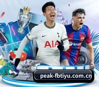peak-fbtiyu.com.cn APP(fbzone)