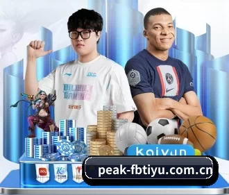 peak-fbtiyu.com.cn APP(fbzone)